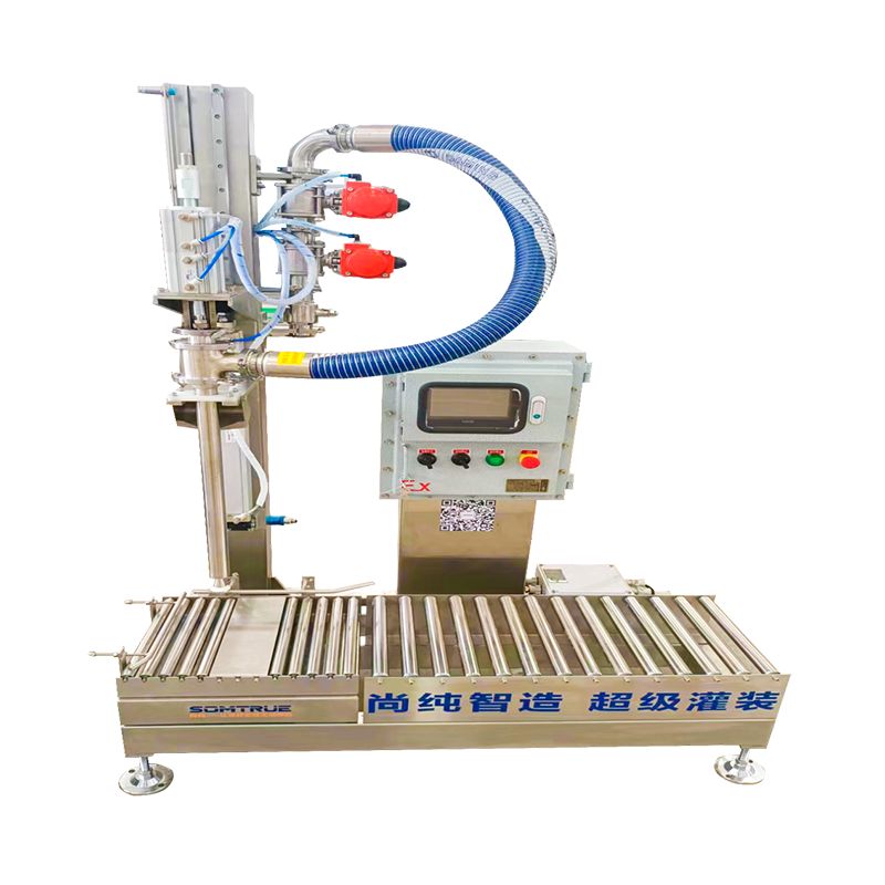 20-100L Tank Semi-Automatic Dangerous Goods Machine Filling Liquid Filling Machine